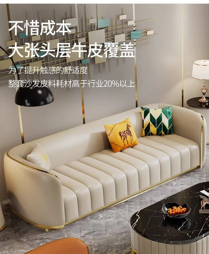 Furniture sofa Italian light luxury leather sofa small apartment living room home high-end designer straight row