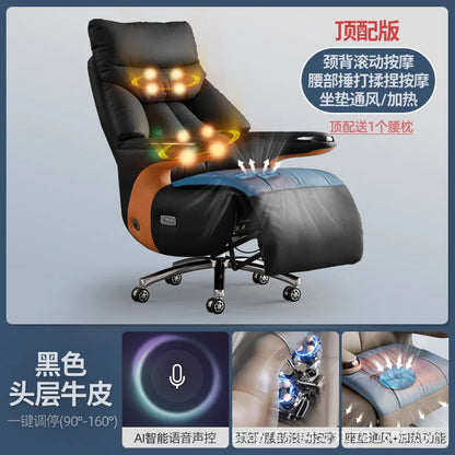 Intelligent electric leather office chair study computer chair president chair high frequency pulse