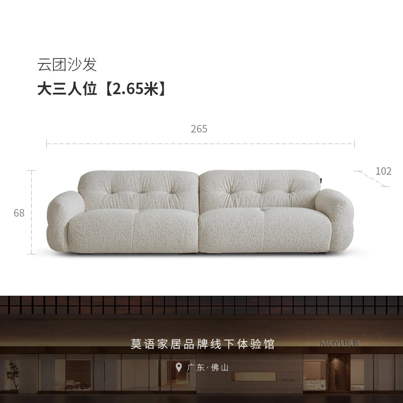 French Cream Style Sofa Modern Simple Living Room Comfortable Trendy Sofas Romantic High Quality Luxury Divano Home Furniture