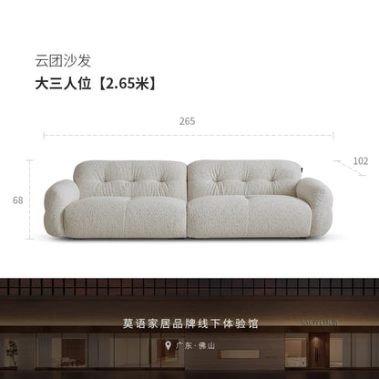French Cream Style Sofa Modern Simple Living Room Comfortable Trendy Sofas Romantic High Quality Luxury Divano Home Furniture