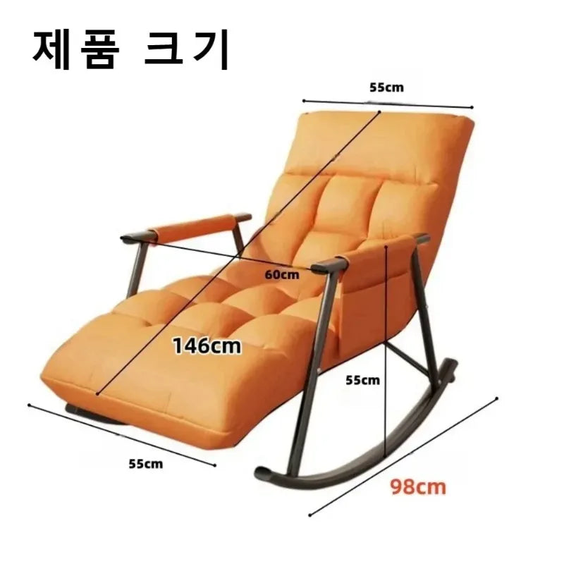 Rocking Chair Lazy Sofa Chairs Technology Cloth Chairs Adjustable Backrest Washable Relaxation and Comfort Recliner Chair