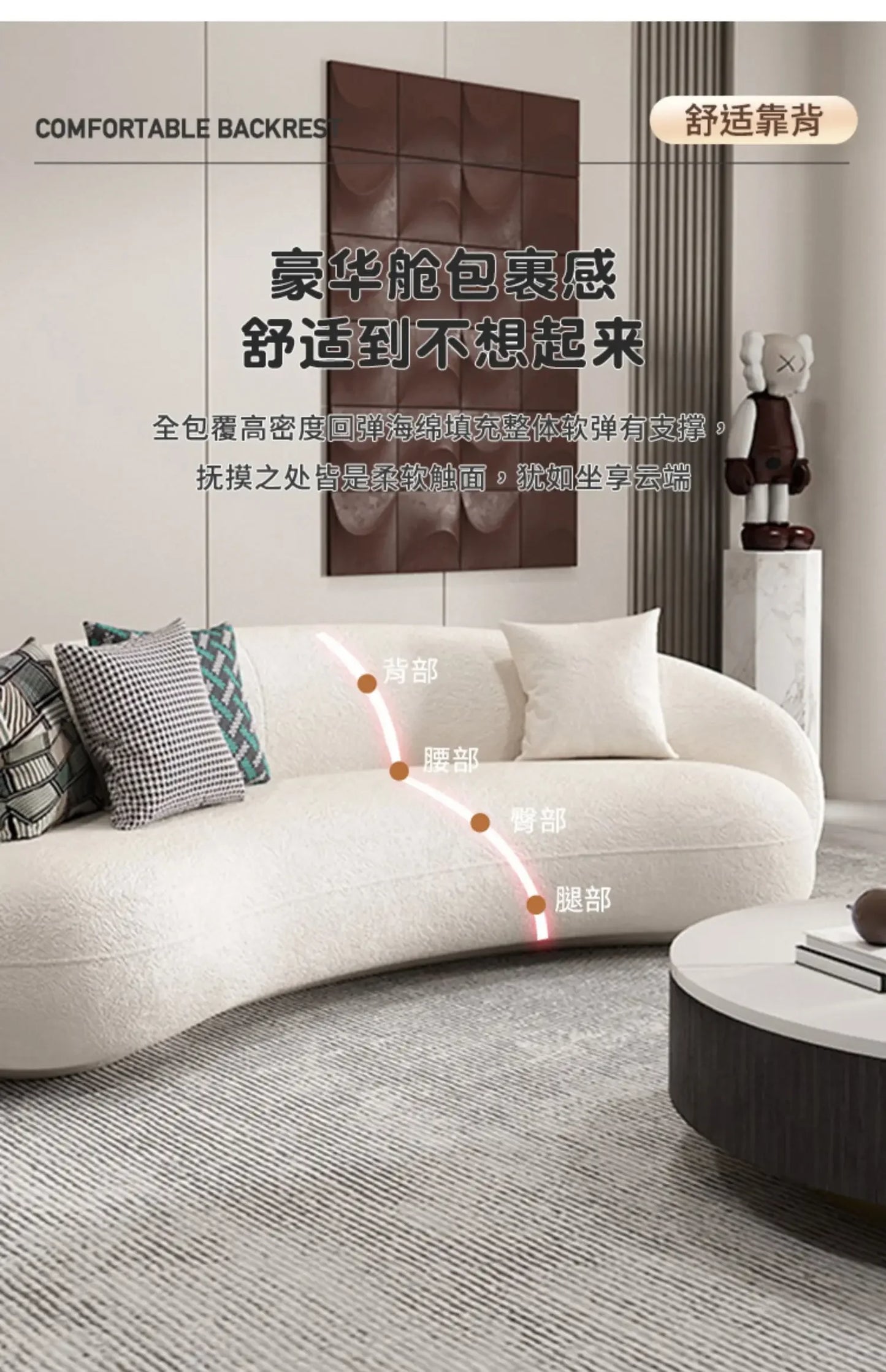 Minimalist Nordic Living Room Sofas Leather Recliner Designer Modern Sofas Luxury Lounge Balcony Cheap Divano Home Furniture