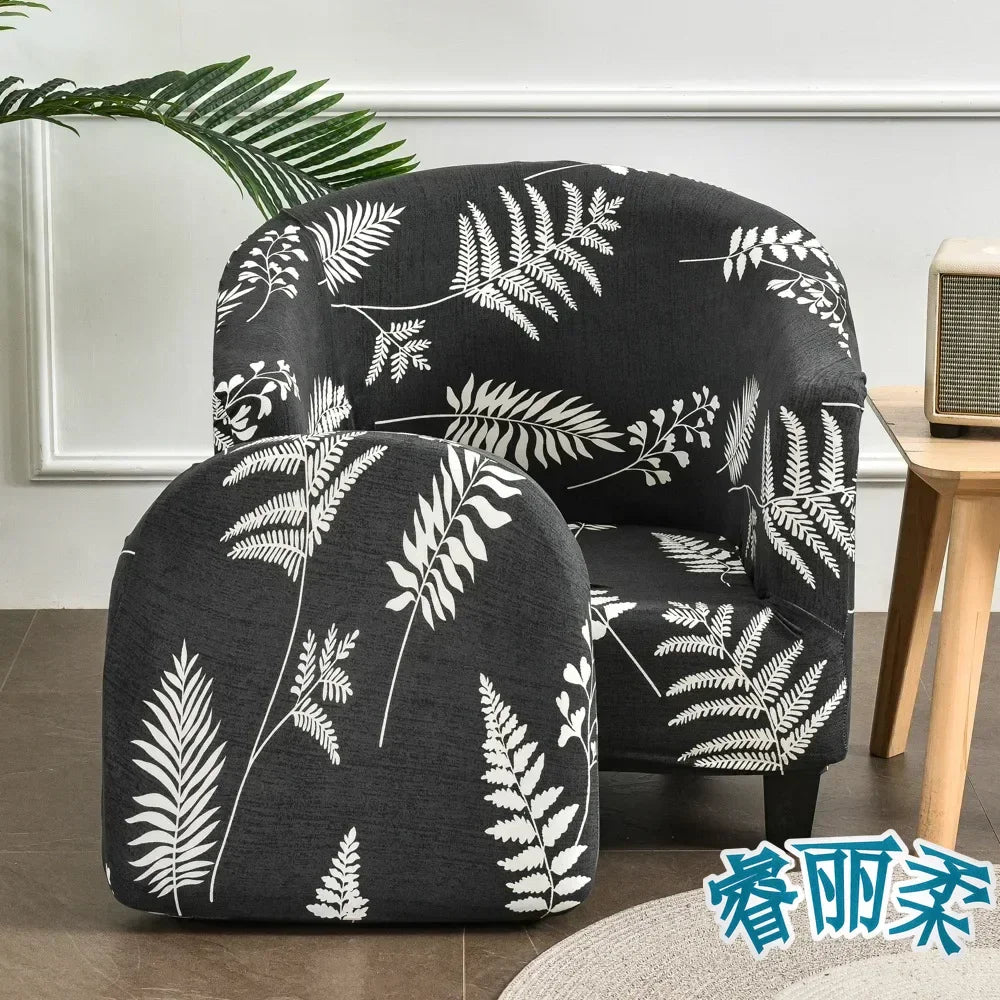 Stretch Club Chair Slipcover 2 Piece Printed Tub Chair Slipcover Stretch Armchair Cover Single Sofa Cover Furniture Protector