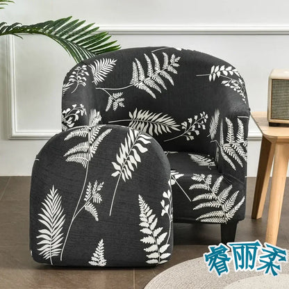 Stretch Club Chair Slipcover 2 Piece Printed Tub Chair Slipcover Stretch Armchair Cover Single Sofa Cover Furniture Protector