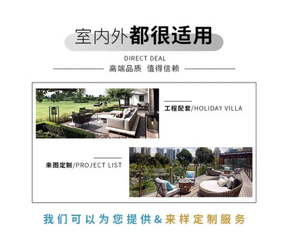 Outdoor rattan sofa, terrace, courtyard garden, outdoor balcony, rattan chair combination villa furniture