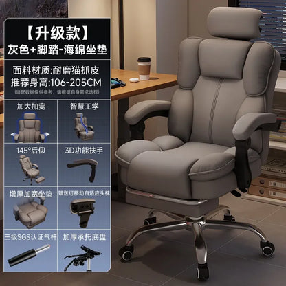 A68Designer Upgrade Office Chair Nordic Modern Swivel Oversized Ergonomic Computer Chair Comfortable Cadeira Office Furniture