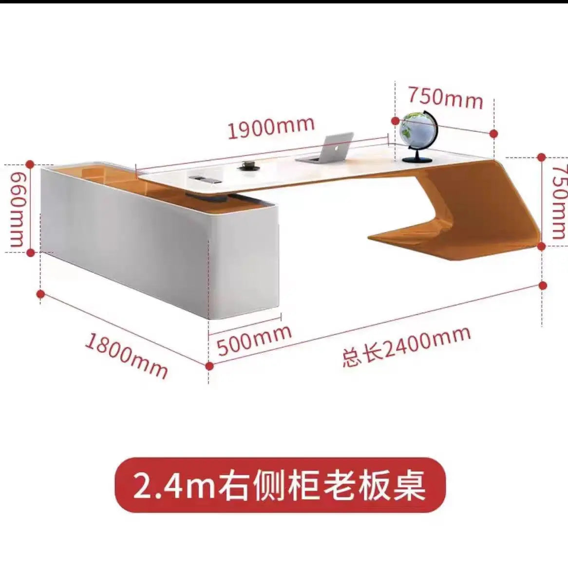 Modern simple class desk baking paint general manager boss table atmospheric office light luxury fashion desk boss table