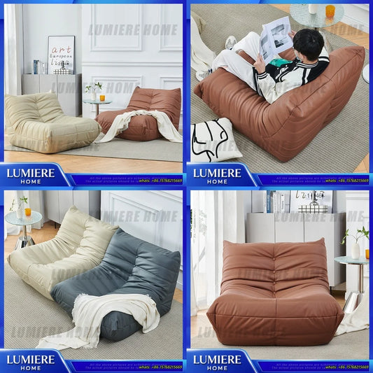 Bean Bag Sofa Single Person Lazy Couch Luxury Creative Designer Lounge Chair for Living Room Bedroom Caterpillar Style Soft