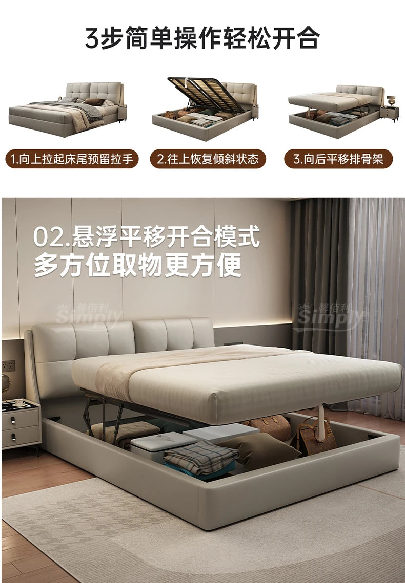 Queen Storage Bed Bedroom King Size Double Modern Frame Bed Headboard Luxury Sleeping Camas De Dormitorio Home Accessories