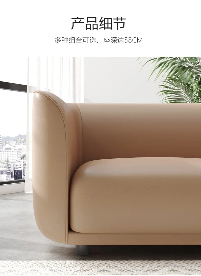 YXY Office Sofa Reception Business Negotiation casual Rest Area casual and fashionable Coffee Table Combination Set