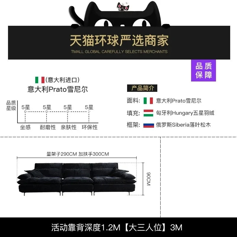 Replica Large European Sofa Elegant Reclinavel Lit Pliable Design Sofa Recliner Nordic Postmodern Lounge Modern Muebles Muebles