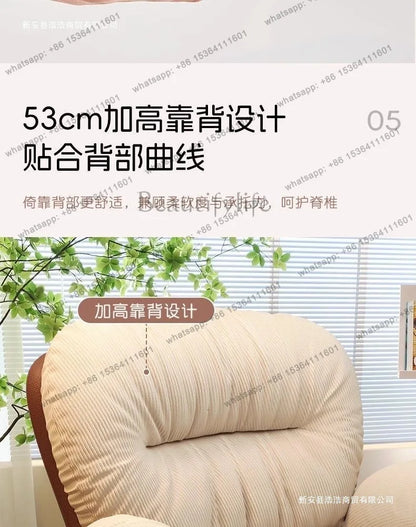 Lazy Sofa Rotating Eggshell Chair Rocking Chair Recliner Balcony Household Sleepable Leisure Single Sofa Nest Chair Schlafsofa