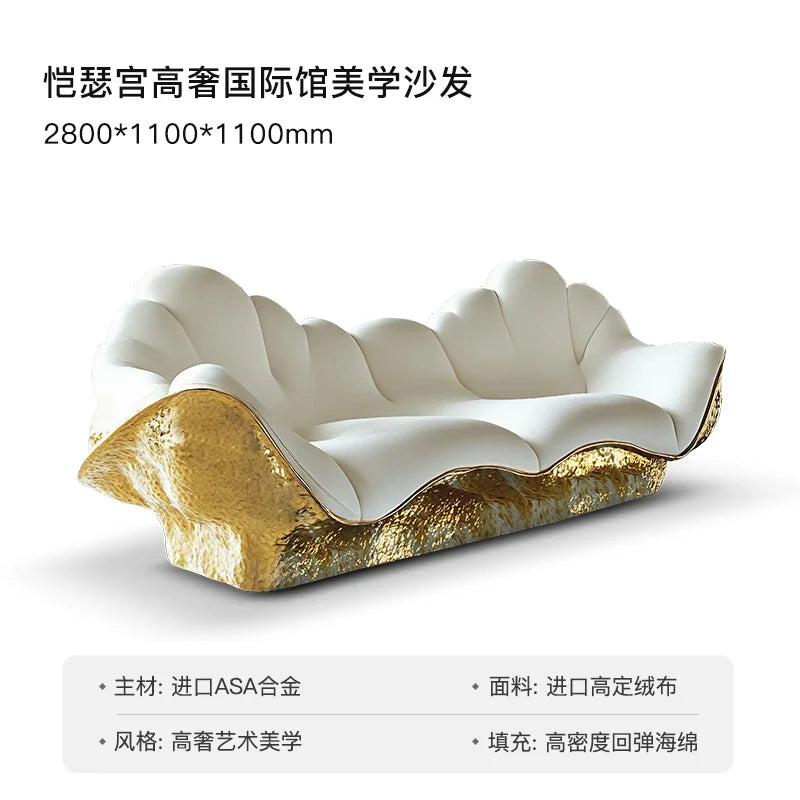 Modern Art Sofa Mansion Light Luxury Aesthetic Furniture High Luxury International Hall A9