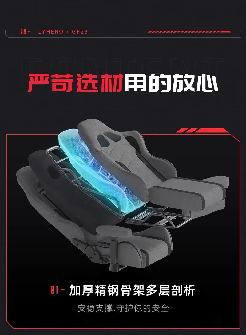 Home Esports Handrail Chair Gaming Computer Adjust Backrest Office Chairs Study Meditation Home Furniture Chaise De Bureaux FYOC