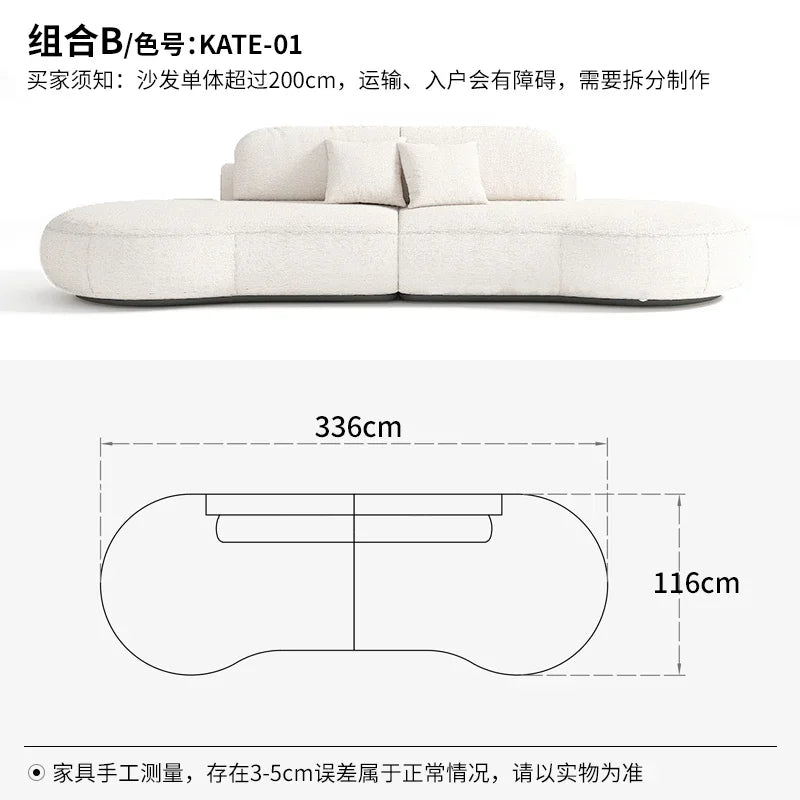 Nouveau canapé en tissu mat incurvé, grand canapé plat, simple et moderne, pour salon, grand ou petit canapé