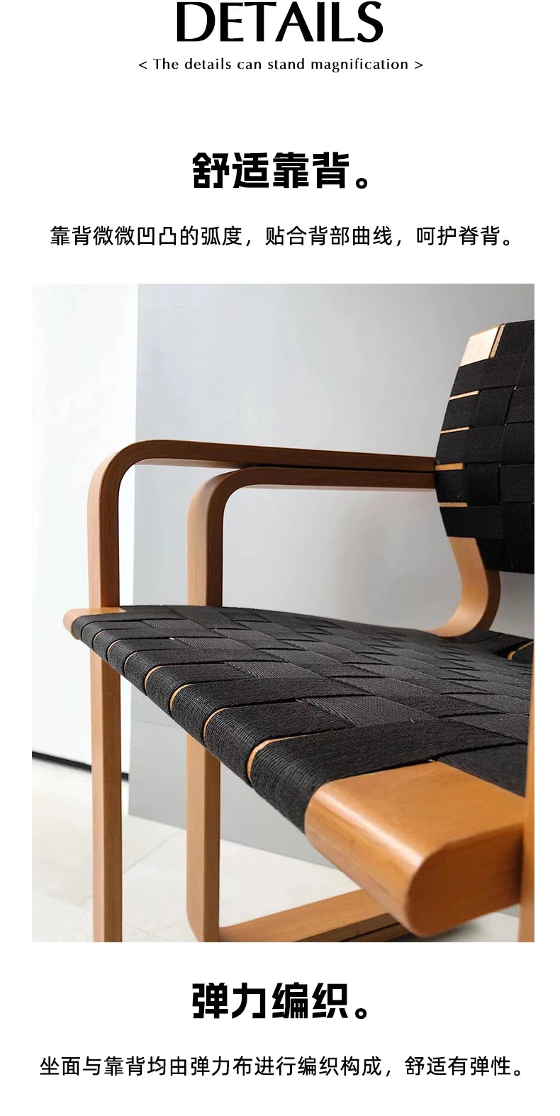 Nordic designer armrest dining chair solid wood medieval weaving home retro backrest chair