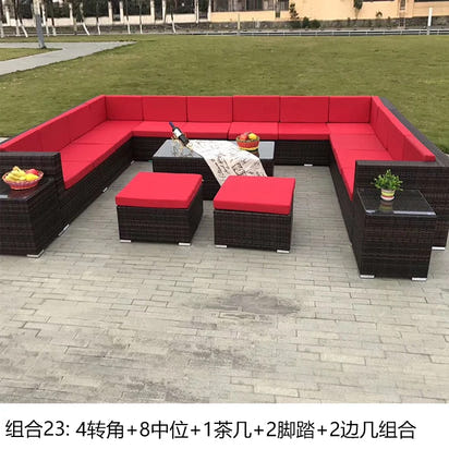 Terrace Modern Garden Sofas Outdoor Combination Courtyard Nordic Garden Sofas Waterproof Pe Rattan Furniture Sofá Jardín MHHYSF