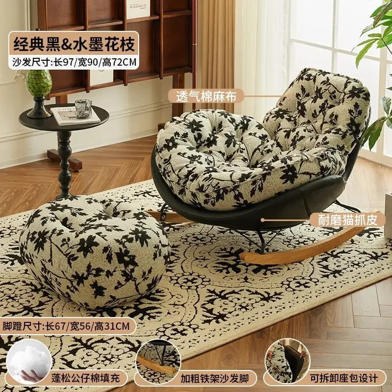 Nordic Style Rocking Chair for Living Room Cat scratch SKin Leather Light Luxury Lounge Chair for Adult Lazy Sofa Balcony Chair