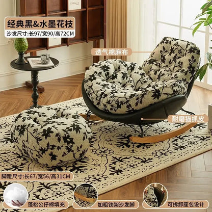 Nordic Style Rocking Chair for Living Room Cat scratch SKin Leather Light Luxury Lounge Chair for Adult Lazy Sofa Balcony Chair