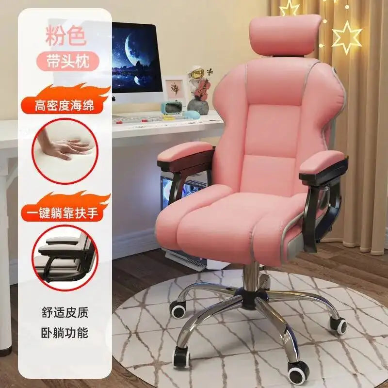 Ergonomic Office Chair Gaming Wheels Glides Comfy Luxury Office Chair Computer Boys Aesthetic Sillas De Oficina Decoration