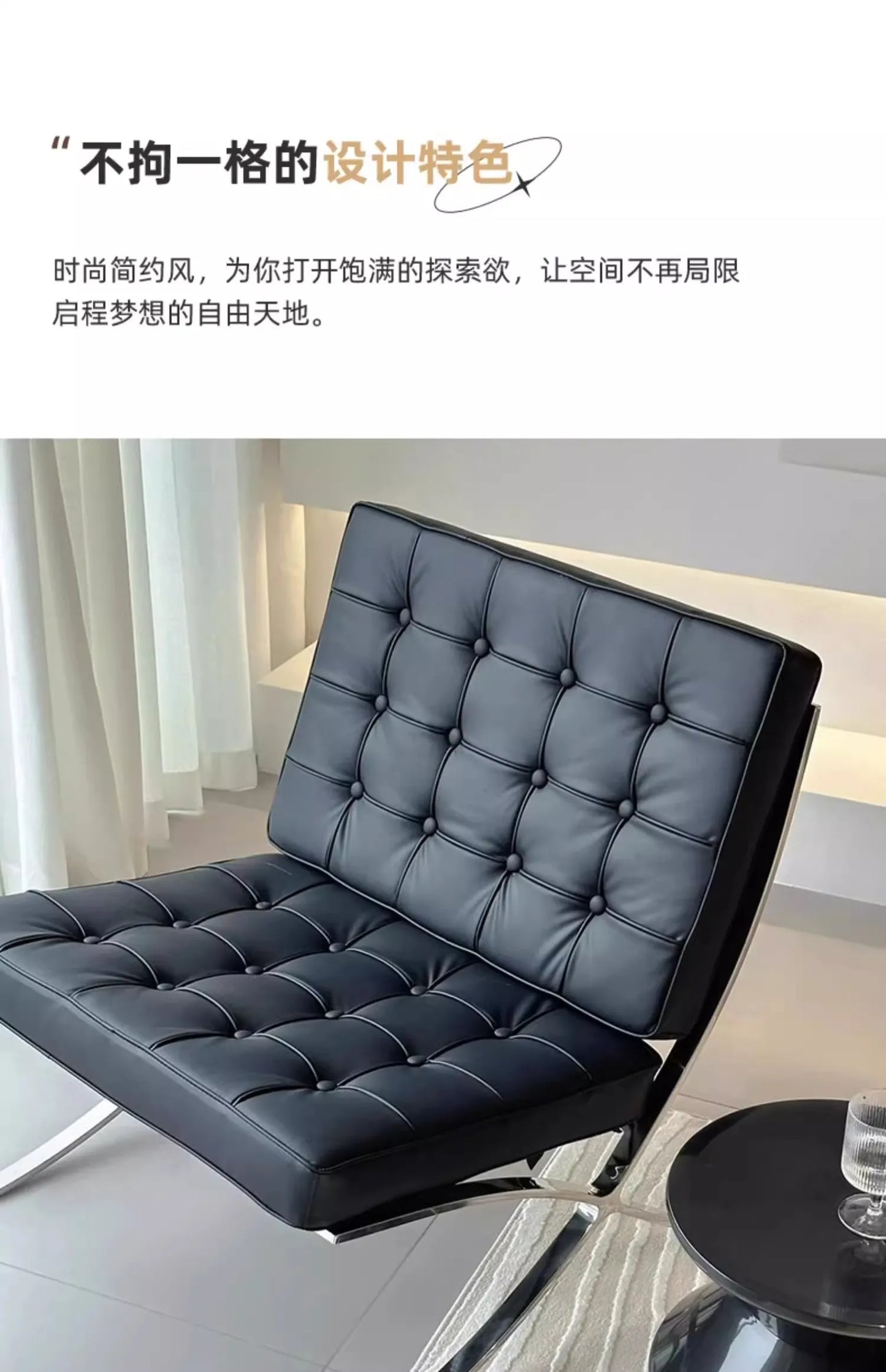 Comfortable Ergonomic Living Room Chair with Genuine Leather Backrest for Study, Cafe, and Gaming Use