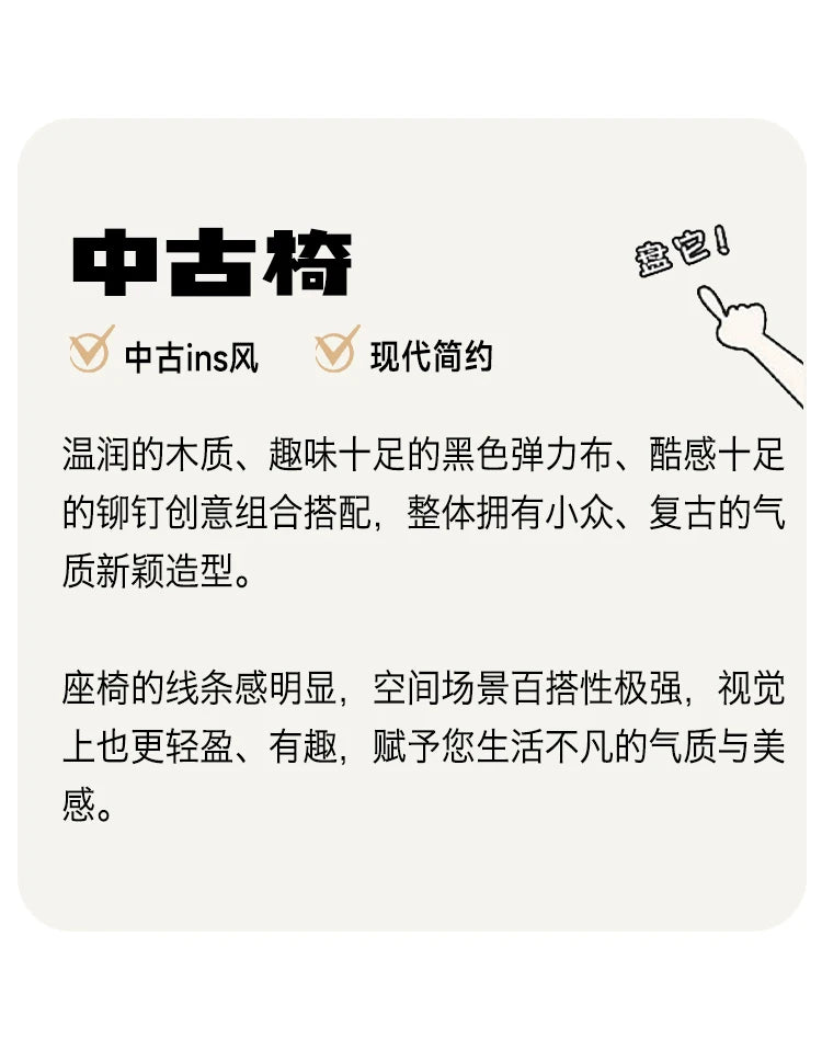 BJ Home Creative Personality Design Medieval Dining Chair Solid Wood Armrest Back Chair Simple Desk Chair