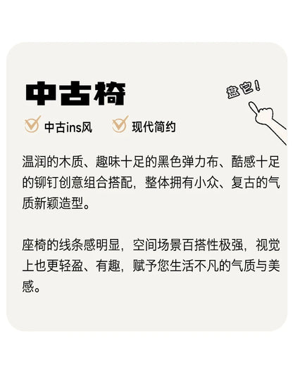 BJ Home Creative Personality Design Medieval Dining Chair Solid Wood Armrest Back Chair Simple Desk Chair