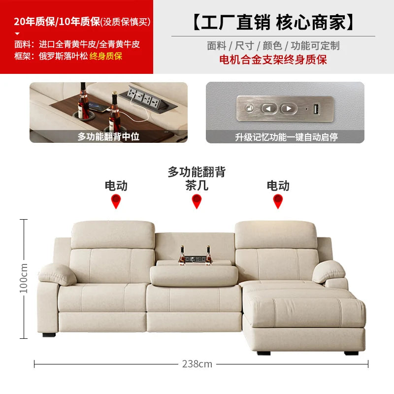 Luxury Modern Electric Sofa Multifunctional Fabric Minimalist Relaxing Sofa Simple Comfortable Divano Living Room Furniture