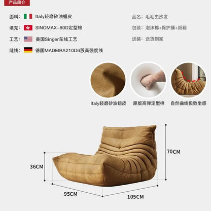 Floor Sofa Leather Lounge Chair Modern Single Lazy Sofa Ergonomic Armless Accent Chair for Living Room Bedroom Balcony