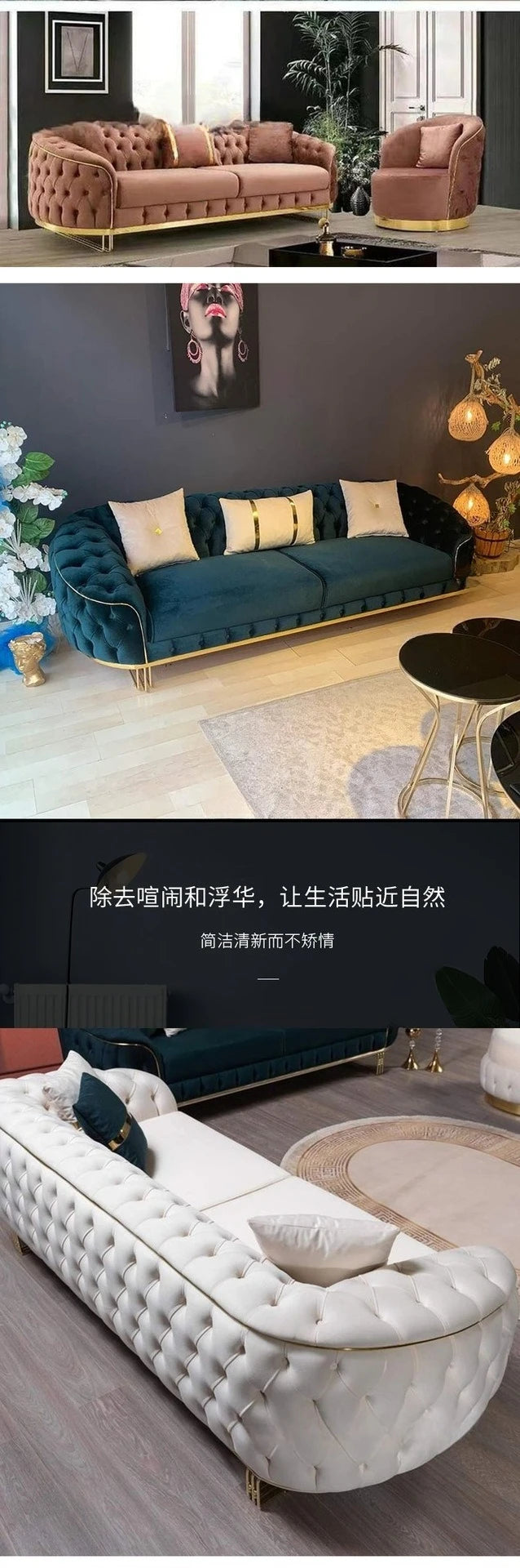 American fabric sofa, Italian minimalist designer, living room straight , velvet, European buckle home sofa