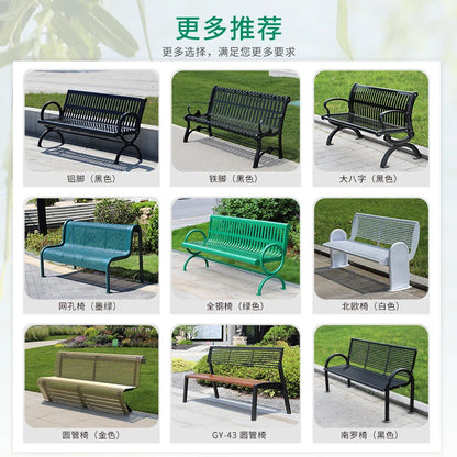 Outdoor wrought iron park chair double black metal outdoor bench chair backrest community square welding park seat