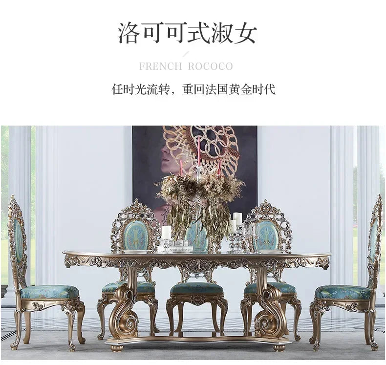 ssK178 A55 Palace French Rococo dining table and chair combination 1.9M European-style villa classical dining table luxury custo