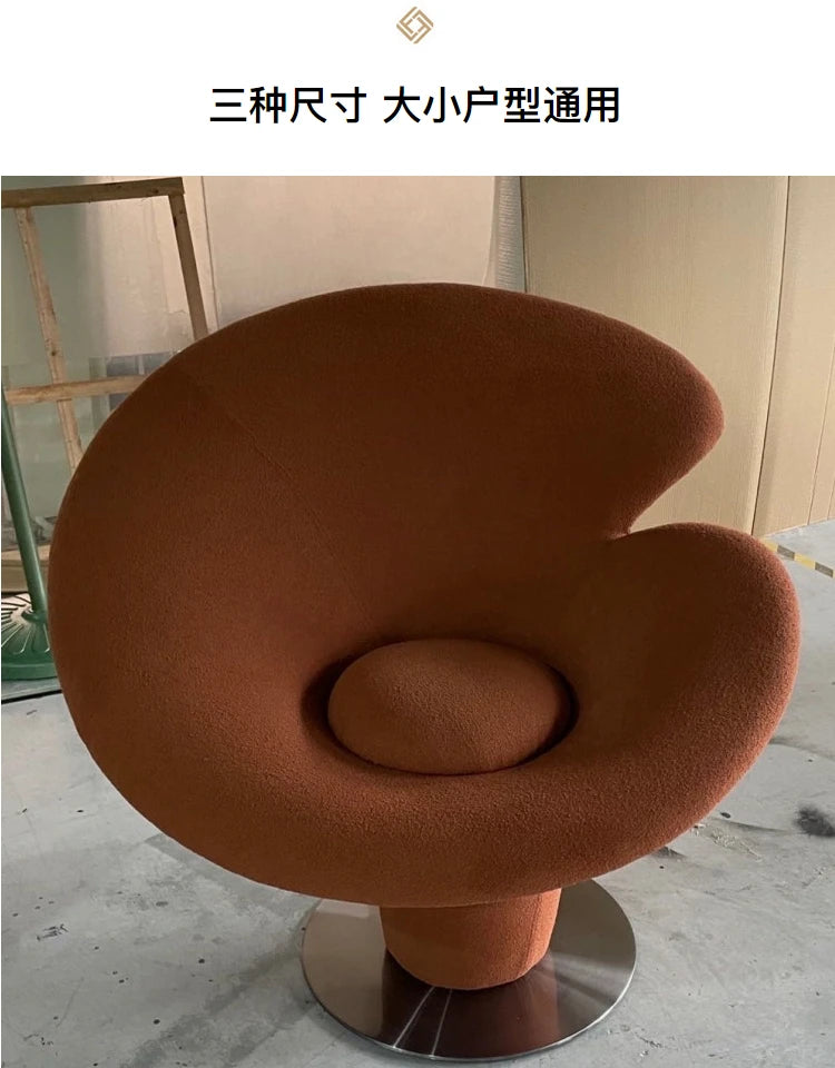 Minimalist designer fiberglass special-shaped calla lily flower chair model room living room lobby reception leisure sofa