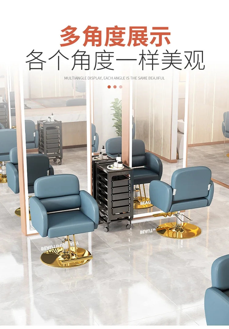Classic Fashion Barber Chairs Simple Exquisite Trendy Premium Salon Chairs Beauty Modern Bancos Con Ruedas Salon Furniture