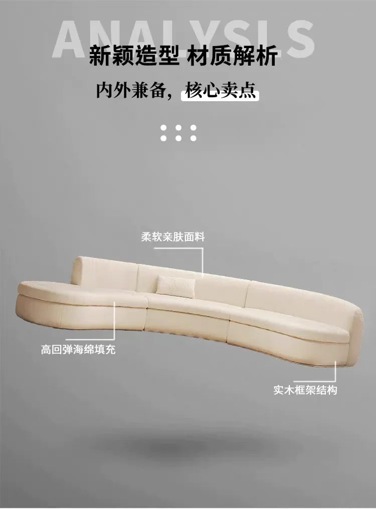 Semicircular curved sofa living room light luxury modern designer fabric sofa hotel B & B02A
