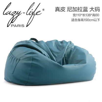 Light luxury leather lazy sofa bean bag balcony lying down single double large tatami seat