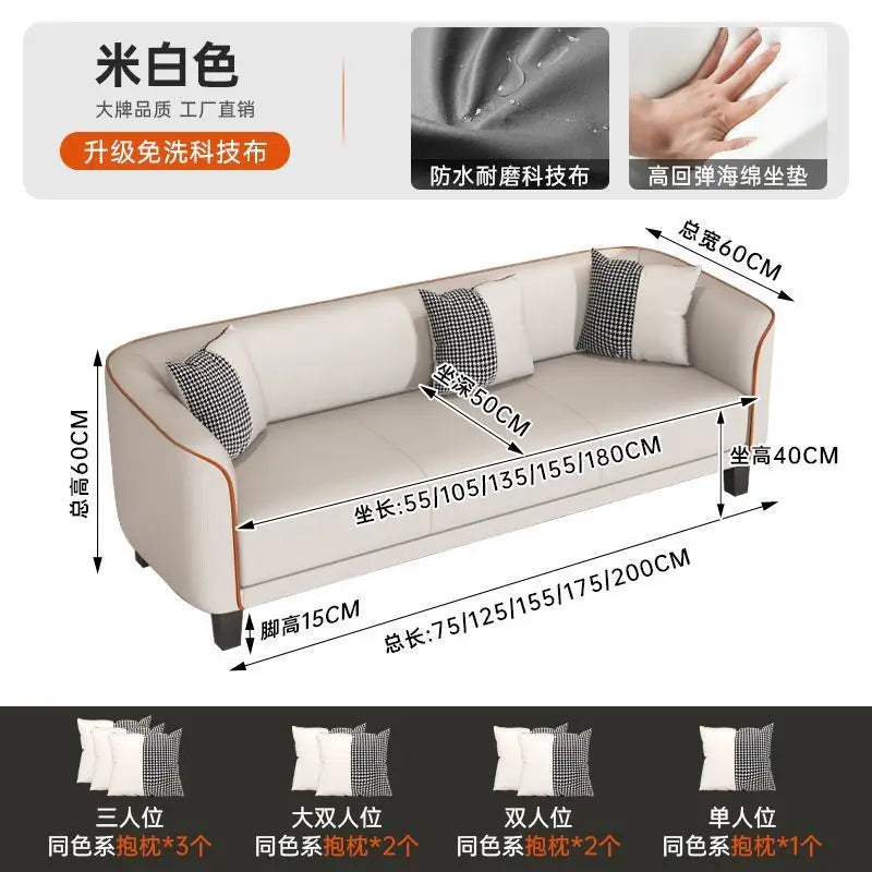 Italian light luxury cat claw cloth sofa small apartment living room double rental room bedroom apartment simple modern large so