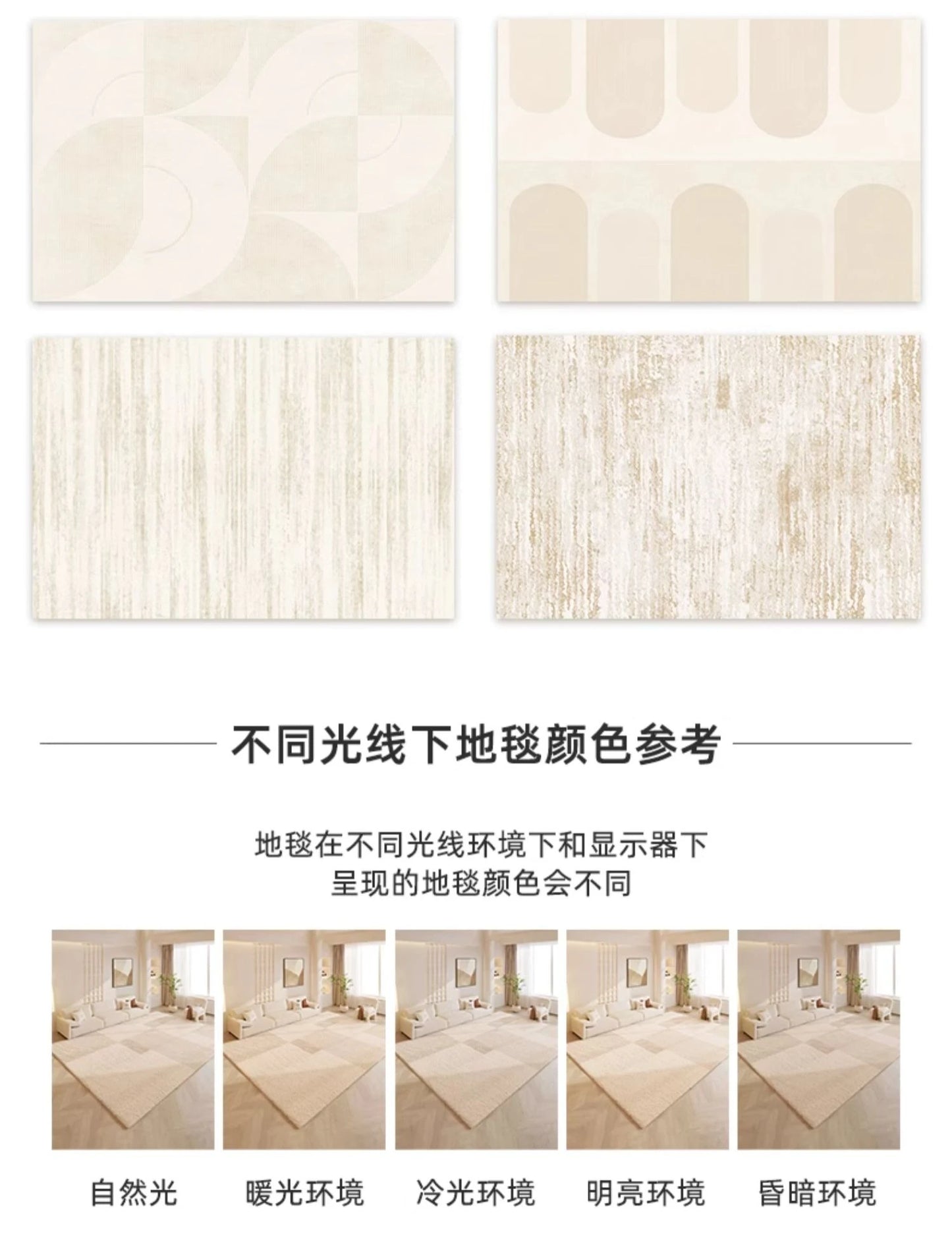 Cream Style Bedroom Decor Carpet Light Luxury Carpets for Living Room Fluffy Soft Art Design Lounge Rug Home Thickened Plush Mat