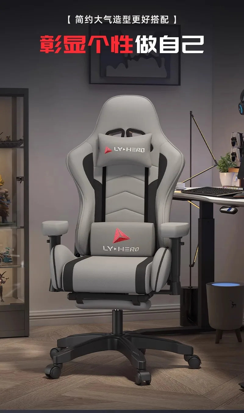 Home Esports Handrail Chair Gaming Computer Adjust Backrest Office Chairs Study Meditation Home Furniture Chaise De Bureaux FYOC