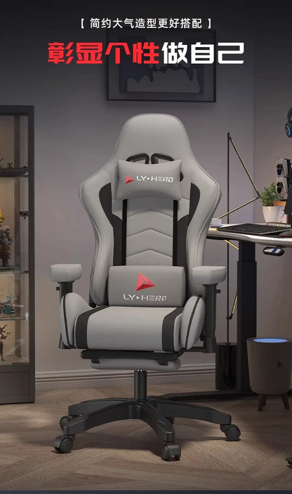 Home Esports Handrail Chair Gaming Computer Adjust Backrest Office Chairs Study Meditation Home Furniture Chaise De Bureaux FYOC