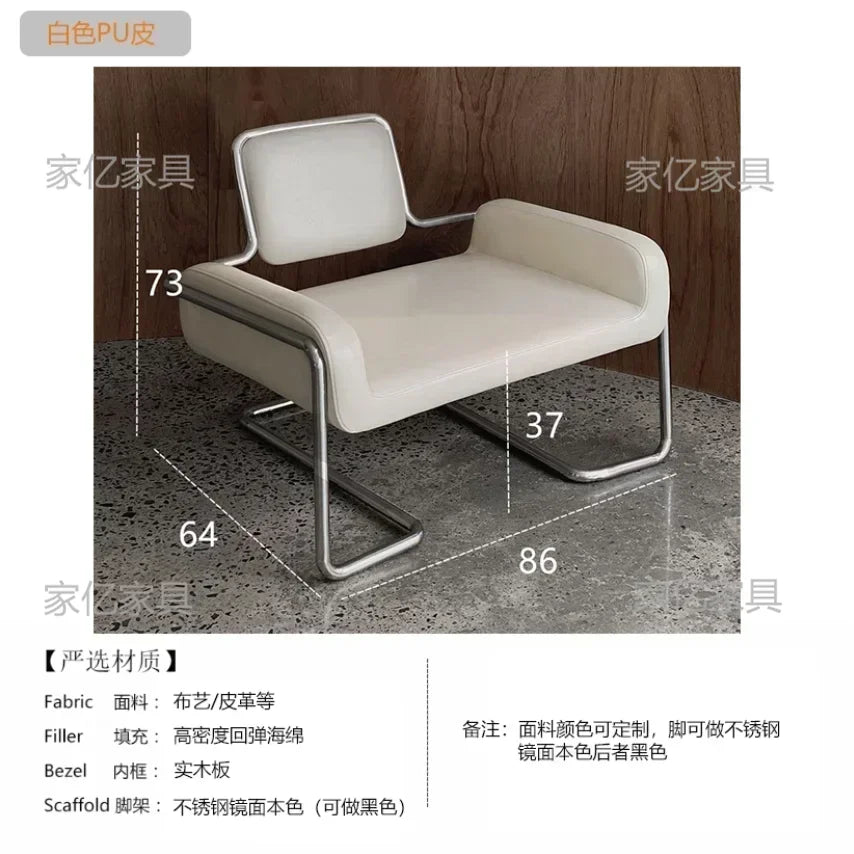 LXArrivals Modern Creative Convex Chair Stainless Steel Frame Casual Seat Living Room Simple and Light Luxury LeatheSSS