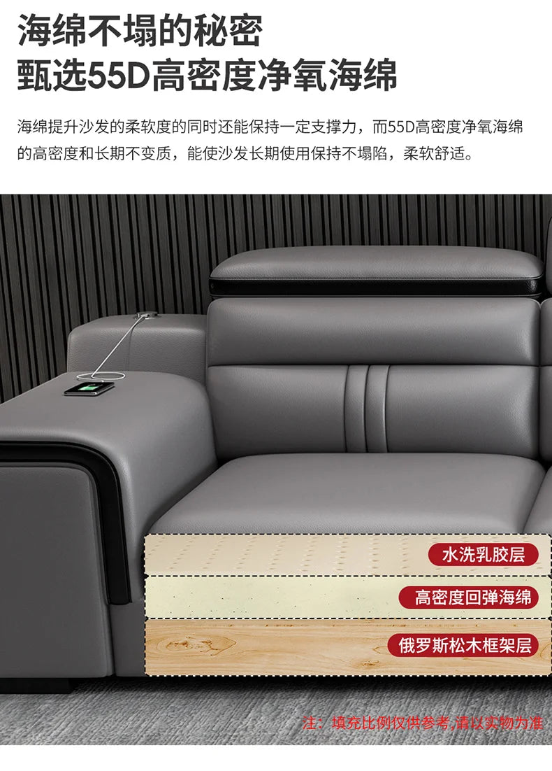 Genuine Leather Modern Sofas Luxury Classic Bedrooms Cinema Sofas Comfortable Straight Muebles Para El Hogar Home Accessories