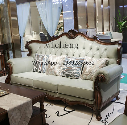 solid wood sofa simple European living room retro combination light luxury neoclassical sofa small apartment