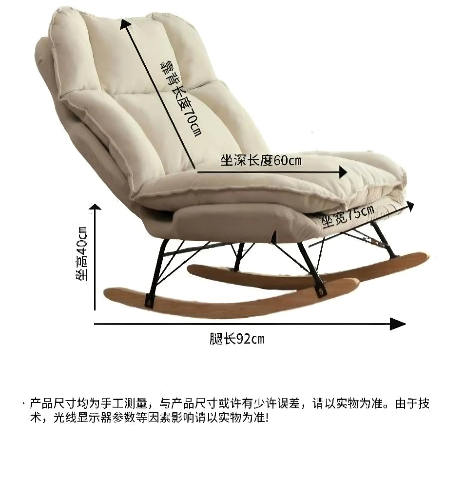 Memory Foam Rocker - Convertible Lounge Chair with Storage Pocket, Breathable Linen Recliner