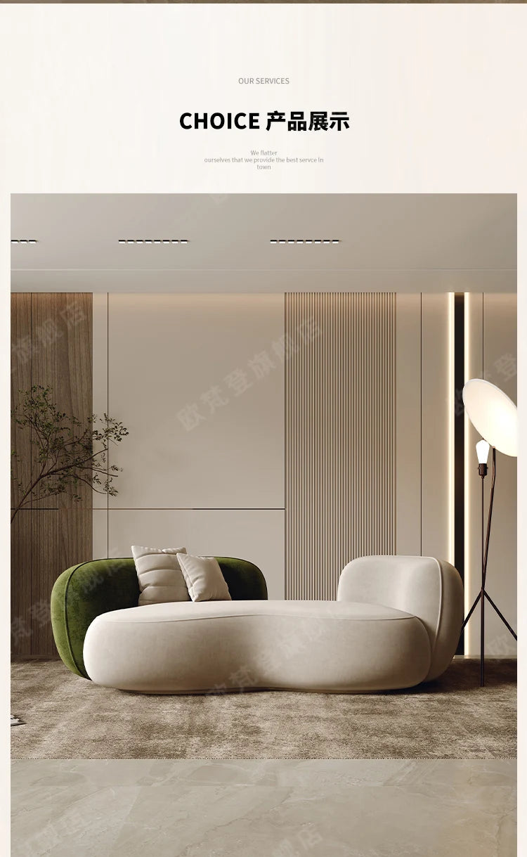 Nordic Lazy Living Room Sofas Luxury Lounge Double Floor Sofa Designer Adults Meuble De Salon Home Furniture Accessories