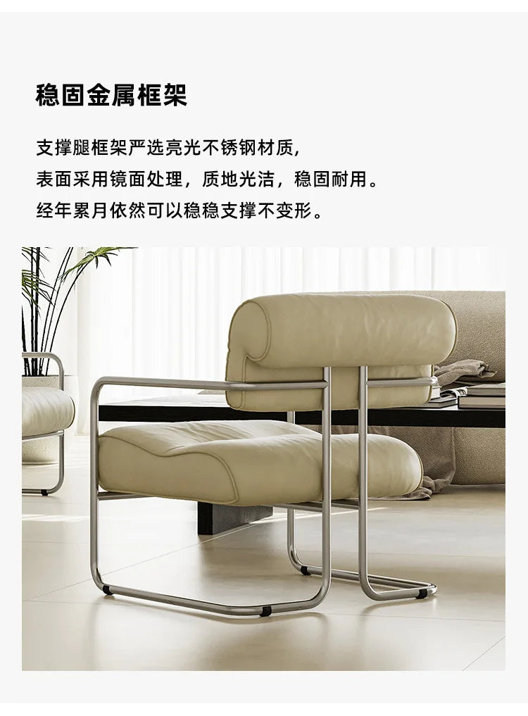 French light luxury stainless steel leather single sofa chair bedroom living room creative leisure chair cafe back dining chair