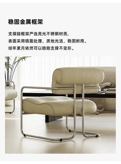 French light luxury stainless steel leather single sofa chair bedroom living room creative leisure chair cafe back dining chair