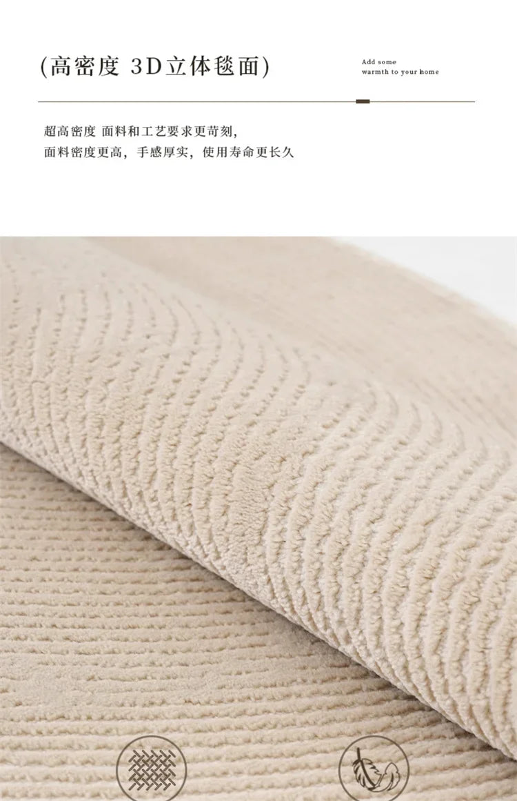 F132  Round living room minimalist sofa coffee table blanket premium light luxury cloakroom floor mat bedroom carpet
