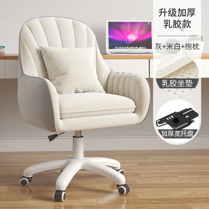Fabric Office Chairs Family Comfortable Sedentary Armchair Lovely Bedroom Computer Chair Dormitory Swivel Chair Home Furniture