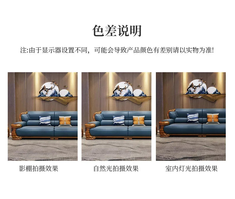 B178 A Imported ebony wood carving flower sofa villa new Chinese modern simple first layer leather sofa